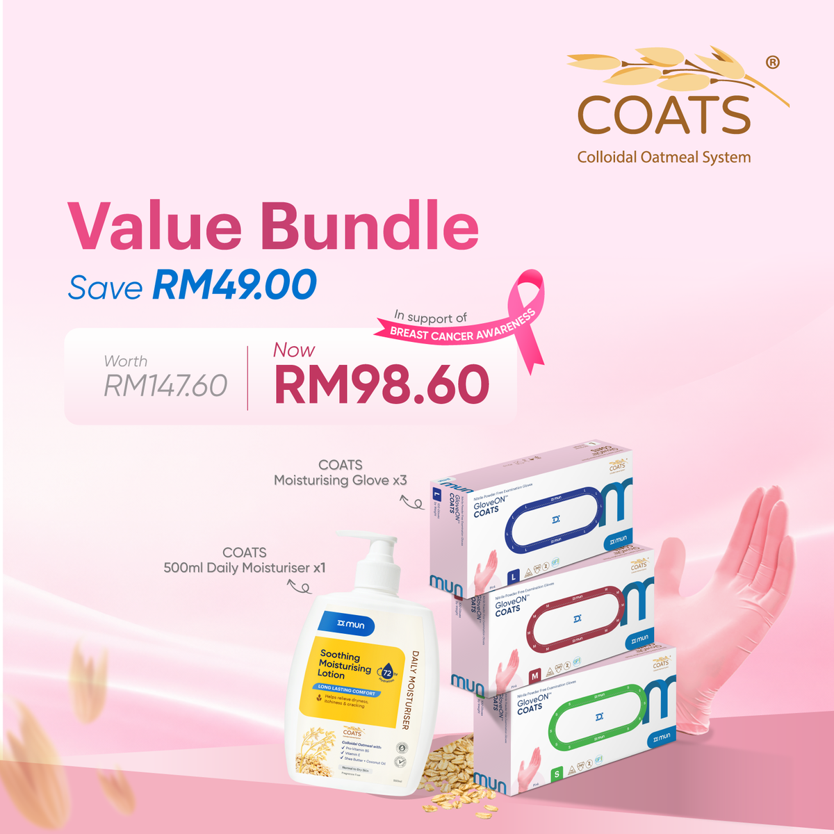 Pink MUN nitrile glove bundle with daily moisturizer, showing the glove and moisturizer packet for hand protection and care.